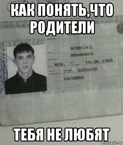 Сталин для важных переговоров