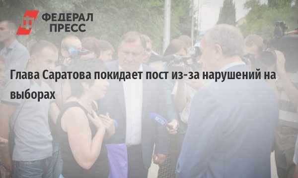 Я сам мошенник