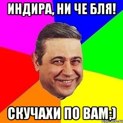 Маленький шутник Мем