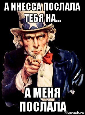 Алия с днем рождения Мем