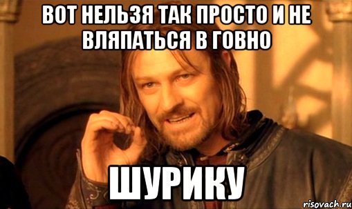 Лиза и Леша