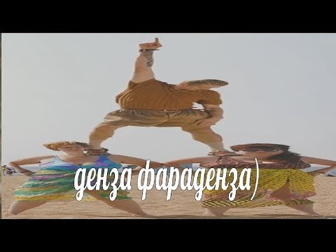 Таучелов Арсений