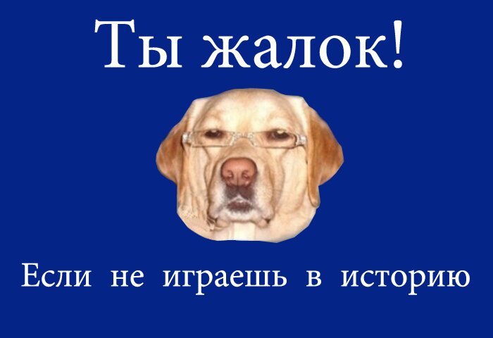 Жалко 10. Ты жалок. Ты жалок Мем. Жалкое зрелище Мем. Скиннер Мем ты жалок.