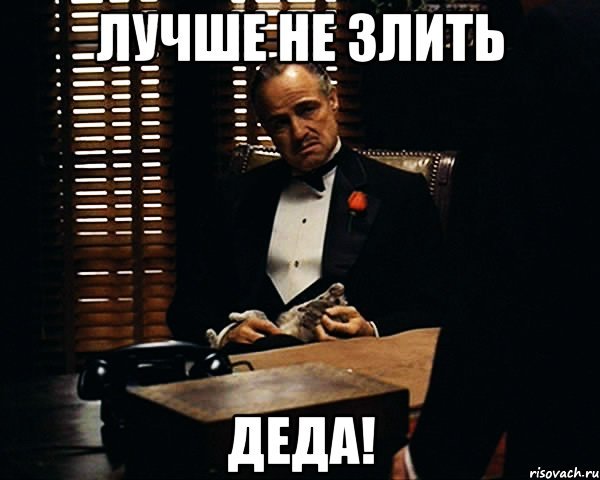 Доброе утро от Кличко