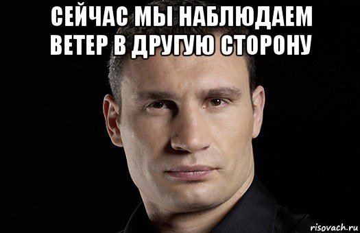 Подорожник приложи