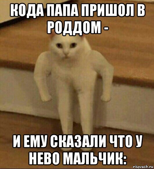 Бабушка и Машенька пьют чай. Художник: Лев Повзнер