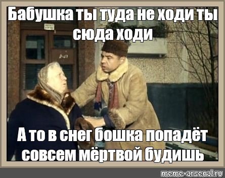 Взрослые какают в памперс