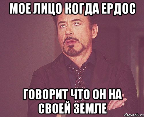 Мемы про Катю