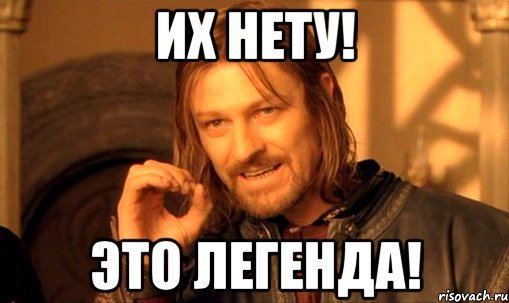 Эльдары приколы