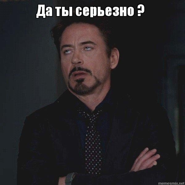 Роберт Дауни младший нюхает