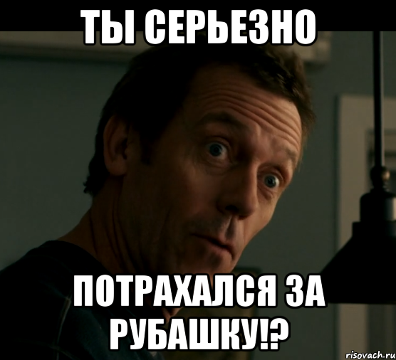 Лори Мем
