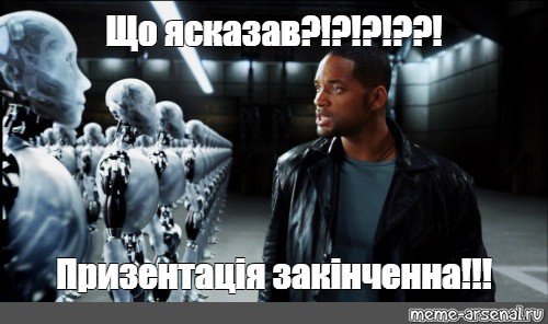 Уилл Смит и искусственный интеллект