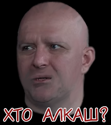 Клим Саныч Жуков