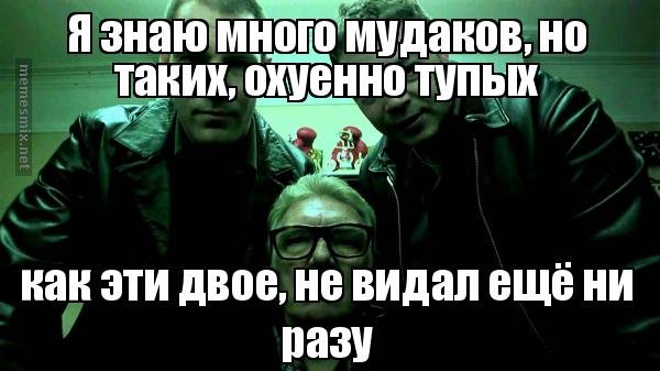 Картинка даже не знаю