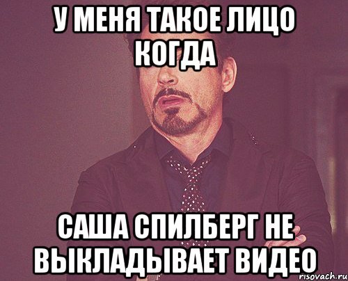 Защита диплома