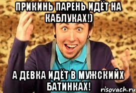 Какой кот такой и хозяин