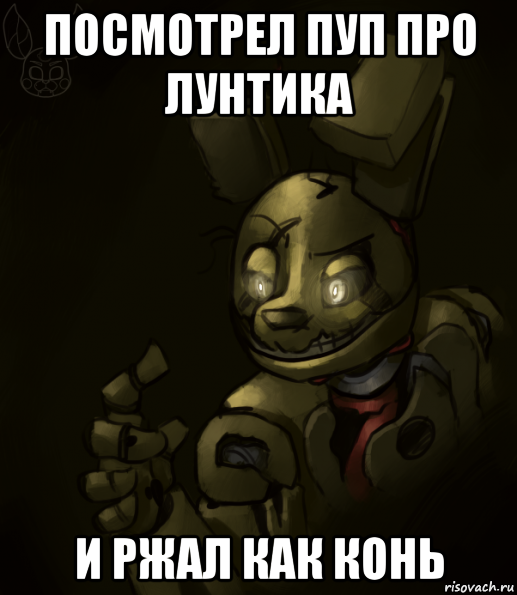 Шрек с лицом человека