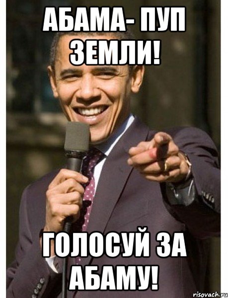 Смешные мемы про лишний вес