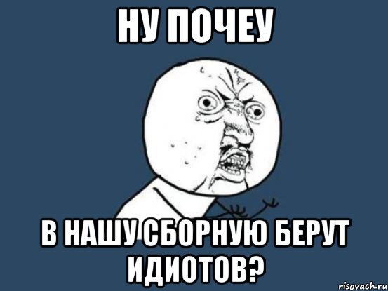 Мемы про Али