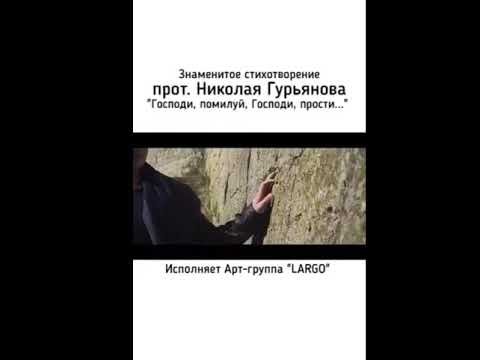 Юлия Корнеева битва экстрасенсов Господи помилуй