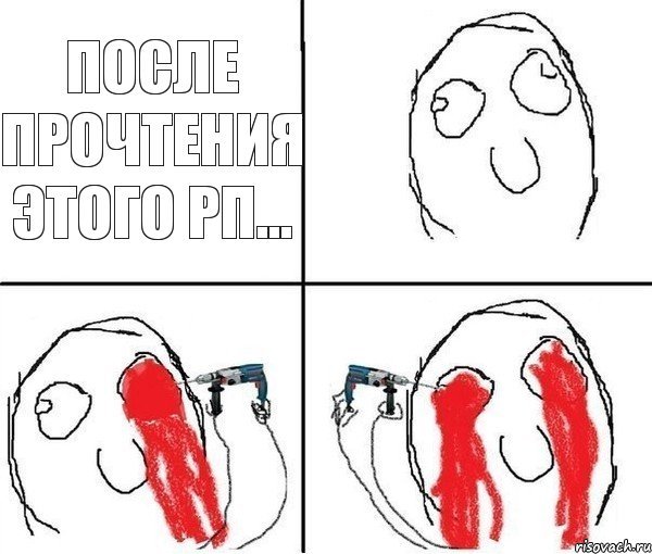 У счастья зеленые глаза