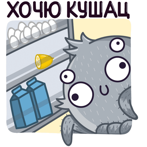 Стикеры ВК паучок Фаззи