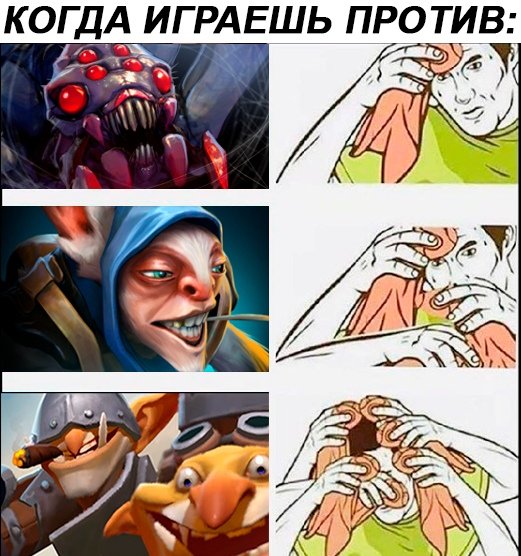 Dota 2 ИНВОКЕР герой