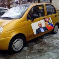 Матиз ржака