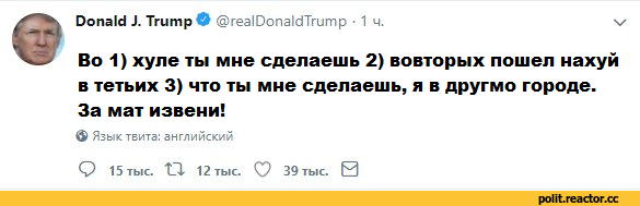 Во первых я в другом городе