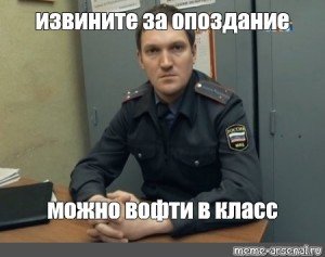 Реальные пацаны Ознобихин сломал палец