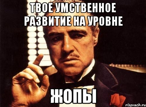 Для общего развития Мем с молотком