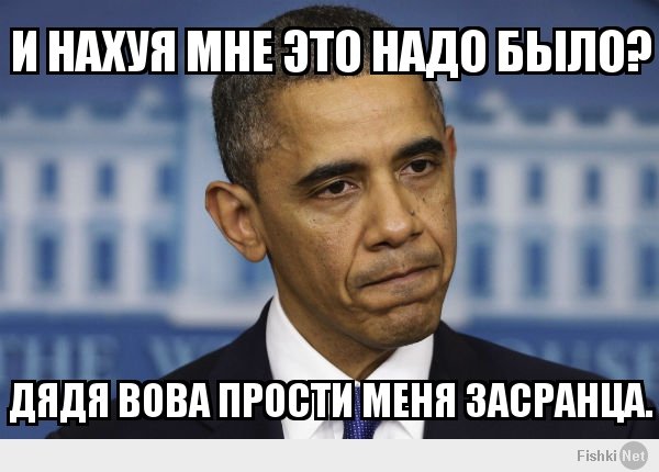 Развивай мемы