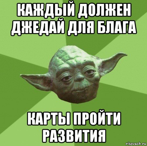Виталя с днем рождения