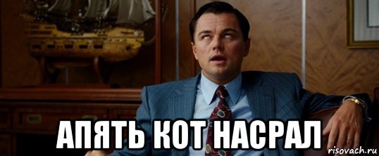 ОУ ма