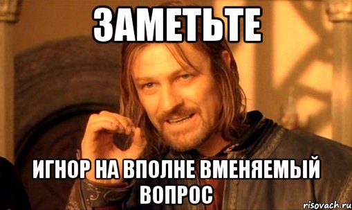 Нельзя просто так взять и съесть тортик
