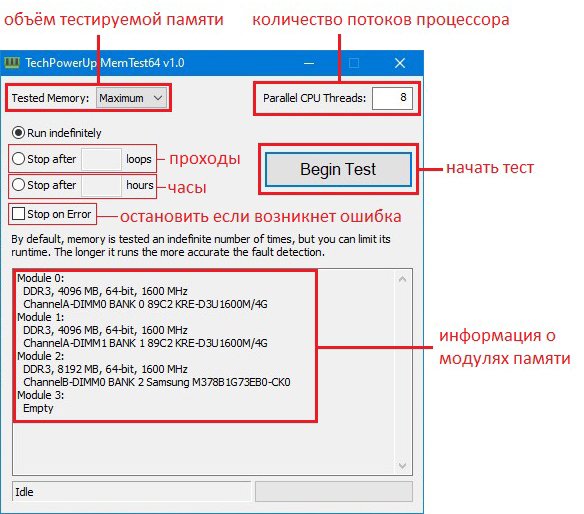 Windows Memory Diagnostic Tool