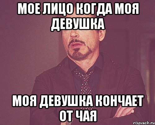 Ренат мемы
