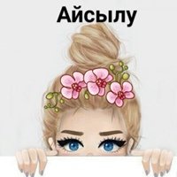 Я тебя ненавижу картинки