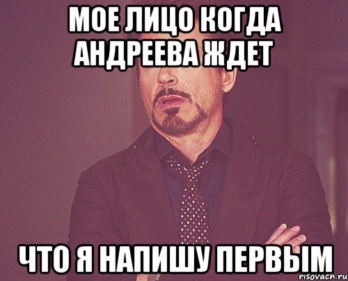 Нельзя просто взять и