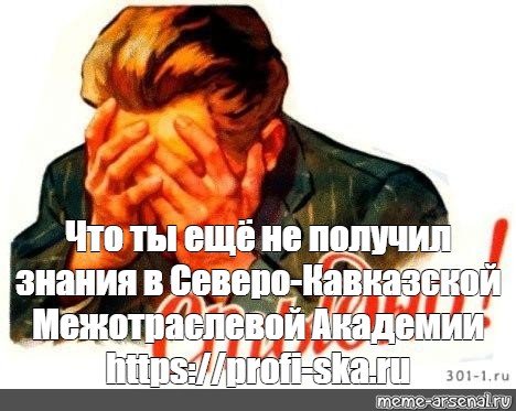 Стыд и позор пьяницам плакат