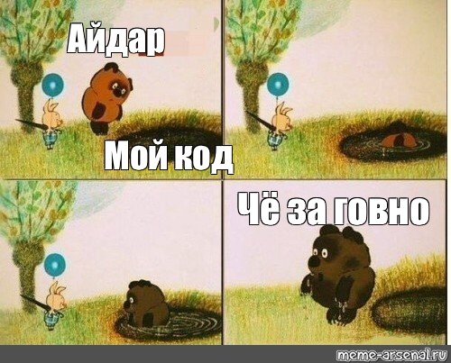 Черный Властелин Сергей