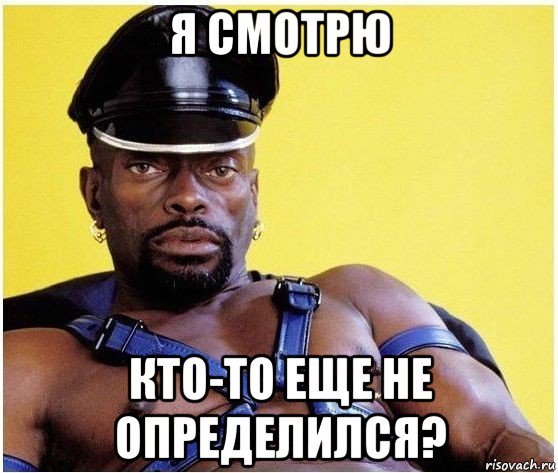 Мемы про Айдара