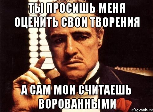 Шутки про Айдара