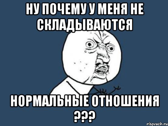 Шутки про Элю