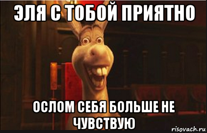 Элеонора Маккоби в детстве достижения