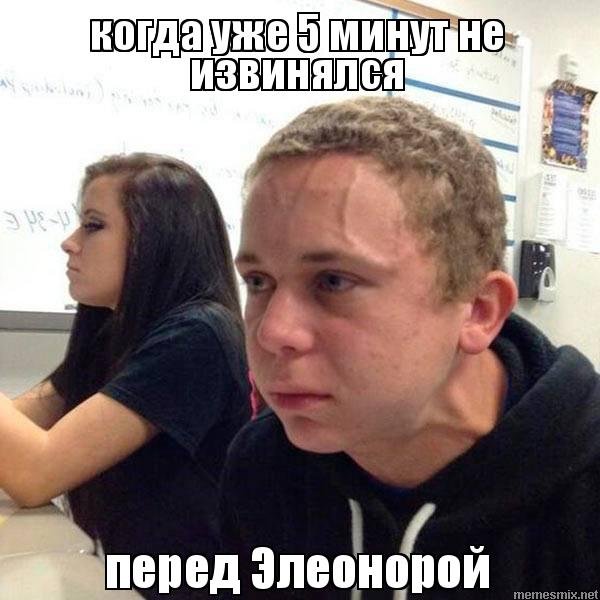 Пирожочек Мем
