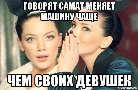 Элеонора гиенская