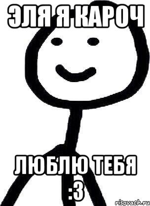 То чувство когда идешь в отпуск