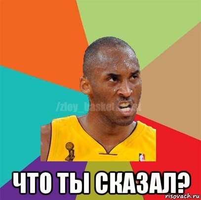 Приколы про Федю