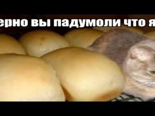 Затем картинка